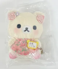 San-X リラックマストア店長てのりぬいぐるみ 名古屋店 店長こりりん/てのりぬいぐるみ