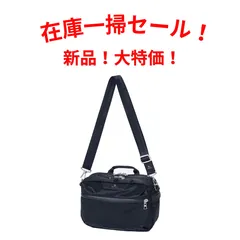 master-piece マスターピース ショルダーバッグ BLACK 02408のサムネイル