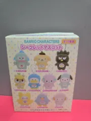 確定) Sanrio キャラクターズ マイデコバッグ シークレットマスコットキーホルダー タキシードサム