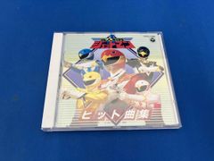 炎の闘球児 ドッジ弾平 CD ヒット曲集 - メルカリ