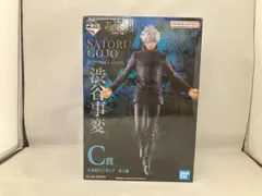 一番くじ ❣️五条悟B賞/ かのかりC賞/Re:ゼロ/にゃんこ大戦争フィギュア4個 2026年最新】五条悟 フィギュア 一番くじ c賞の人気アイテム - メルカリ