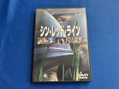 シタキリナイン SHITAKILI IX 2002-2007 DVD - メルカリ