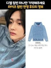 最安値SEE NOW BUY NOW 平本蓮着用 BALENCIAGA パーカー - メルカリ
