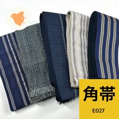 2026年最新】帯 まとめ売りの人気アイテム - メルカリ