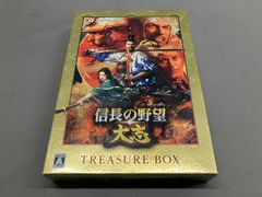 PC版forWindows 信長の野望 新生 - メルカリ
