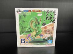 B 상 우롱 & 신룡 Revible Moment 이치 반 쿠지 드래곤 볼 DRAGON HISTORY Ⅱ 드래곤 볼
