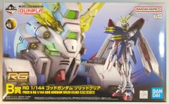 BANDAI SPIRITS 이치 반 쿠지 기동 전사 건담 건프라 2024 B상 갓 건담 솔리드 클리어 1/144 RG