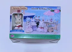 シルバニアファミリー 5207 海辺 誕生日パーティー