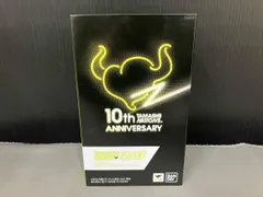 S.H.Figuarts 仮面ライダーゲンム アクションゲーマー レベル2 魂ウェブ商店限定 抽選販売品 仮面ライダーエグゼイド