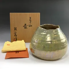 2026年最新】熊倉順吉の人気アイテム - メルカリ