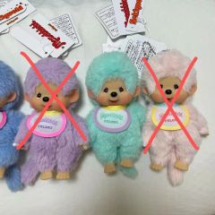30周年 カラフルモンチッチ 紫 - メルカリ