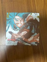 非売品】劇場版 機動戦艦ナデシコ ホシノルリ B3交通安全ポスター た22