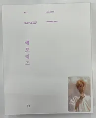 2026年最新】bts memories of 2017 dvd 日本語字幕の人気アイテム