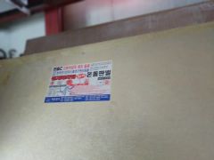 非常口誘導灯パネルのみ8点 FA21427P FA42437P ナショナル - メルカリ
