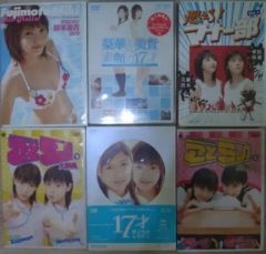 神楽坂ゆか CD DVD 4セット 田村ゆかり - メルカリ