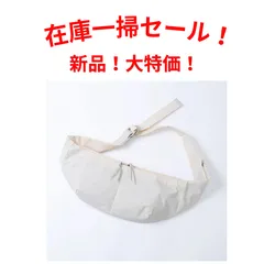 master-piece マスターピース ショルダーバッグ メッセンジャーバッグ IVORY 03051-master-pieceのサムネイル