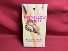 THE YELLOW MONKEY/RED TAPE