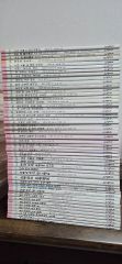 桔梗 KIKYO 2012年〜2019年 全48冊セット 小原流研究誌 - メルカリ