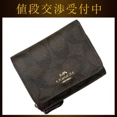 コーチ 三つ折り 財布 ブラウン 茶色 シグネチャー F41302 美品