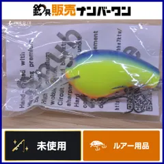KTW LURES スナブノーズ クランクベイト ハンドメイド クランク ブラックバス バス クランキング 釣り 等にのサムネイル