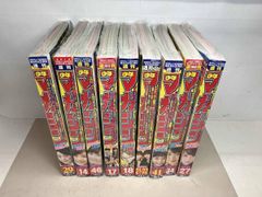 ⭐️週刊少年マガジン2025年49〜 51号2026年1〜26号まとめ売り27冊