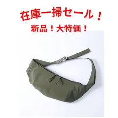 master-piece マスターピース ショルダーバッグ　メッセンジャーバッグ KHAKI 03051-master-pieceのサムネイル
