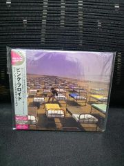 Pink Floyd CD 5枚セット 日本盤 ライナーノーツ付 SBM1枚あり - メルカリ