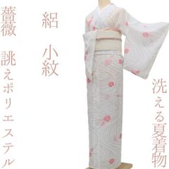 〇507mk35〇東レシルック 紙人形印 洗える着物 夏物 絽 小紋 菊〇美品