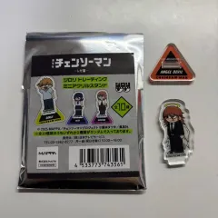 新品 チェンソーマン ジロリ アクリル スタンド - 天使