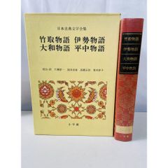 【希少品】アプライド・キネシオロジー入門 Robert Frost 医道の日本社 Yahoo!オークション - アプライド・キネシオロジー入門 RobertFrost