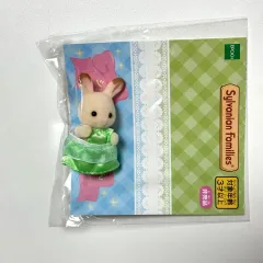 シルバニアファミリー チョコうさぎ ライトグリーン ドレス プレゼント品 改造