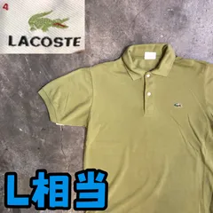 T8285 LACOSTE ポロシャツ　ワンポイントロゴ　ユーロ　古着