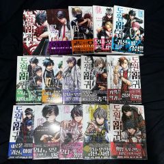 桃源暗鬼 19~27 ＋ 外伝1巻 特典付き - メルカリ