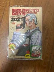 たくろう DAIBAKUSHOW 2025 オンラインくじ 赤木 きむらバンド - メルカリ
