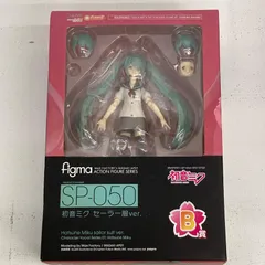 【イオン広店】 B賞 figma 初音ミク セーラー服Ver. グッスマくじ 初音ミク 2014 Spring Ver. 【719】