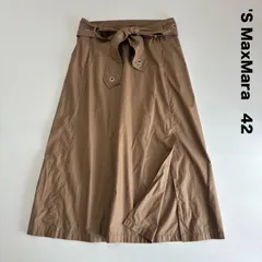 'S MaxMara マックスマーラ☆スリット&リボンベルトロングスカート 42 ブラウン コットン ハトメのサムネイル