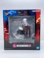 FGO キューポッシュ62 セイバーオルタ 新品 - メルカリ