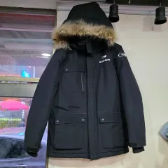 EIDER 90サイズ ダウン