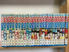 2026年最新】リングにかけろ 全巻の人気アイテム - メルカリ