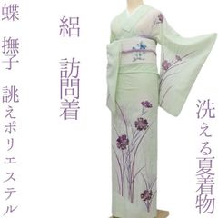 盛夏用】洗える着物 絽 付下げ 化繊 蝶・松葉模様 夏着物 美品 - メルカリ