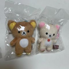 リラックマ ふわもこマスコットキーチェーン 2体セット コリラックマ