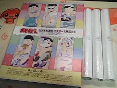おそ松さん ポスター b2サイズ - メルカリ