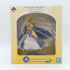 [미개봉] 소드 아트 온라인 이치 반 쿠지 알리시제이션 Project Alicization A상 앨리스 신디시스 서티 피규어 반다이 BANDAI SPIRITS SAO 정합 기사 A-7-7
