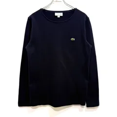ラコステ コットンピケ 長袖 Tシャツ ロンT 日本製 ポロシャツ 生地 バスクシャツ LACOSTE 無地 TH205EL 鹿の子 マリーン ネイビー スリムフィット【送料込み】