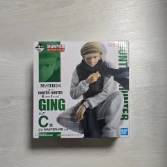 一番くじ HUNTER×HUNTER グリードアイランド C賞 ジーン フィギュア (未開封)
