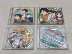 らんま1/2 CD 4枚セット - メルカリ