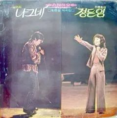 【非売品】韓国BL 幻惑の境界 タイ限定 トレカ モクヨン 非売品】韓国BL 幻惑の境界 タイ限定 トレカ モクヨン - メルカリ