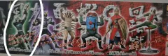 バンダイ 仮面ライダー HGシリーズ フィギュア