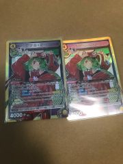 ユニオンアリーナ マクロス BOX 未開封 テープ付き - メルカリ