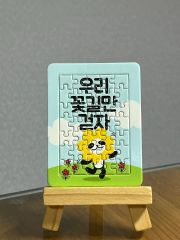 昭和レトロゲーム 頭脳パニック アンティーク 100円ゲーム - メルカリ